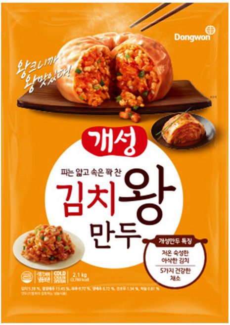 [동원] 개성 왕김치만두, 1개, 2.1kg