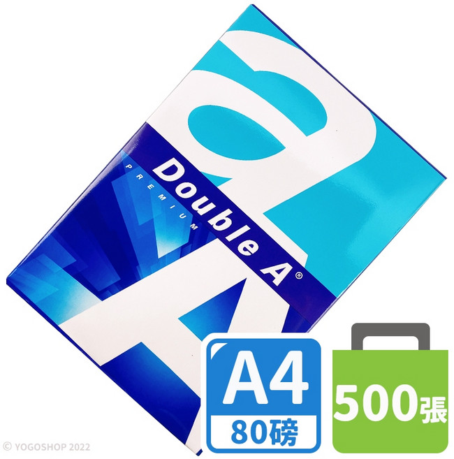 Double A A4影印紙 80磅 / 500張入, 1個, 一包入( 超取上限 2包 )