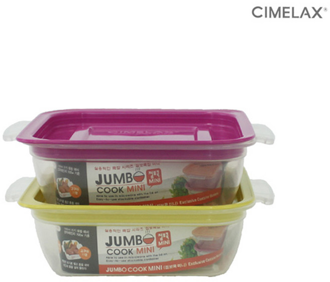 씨밀렉스 점보쿡밥 400ml~1400ml 2개/렌지용기/냉장 냉동용기, 400ml*2ea