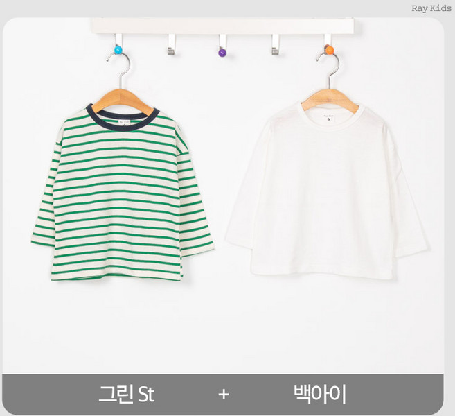 [봄/가을] 30수 칸칸 스트라이프 티 2종 세트