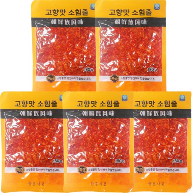 홍홍 중국식품 한흥식품 특급 고향맛 소힘줄 뉴반진, 180g, 5개