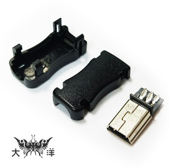 Mini 5P USB 三件式公接頭 (10入), 1個