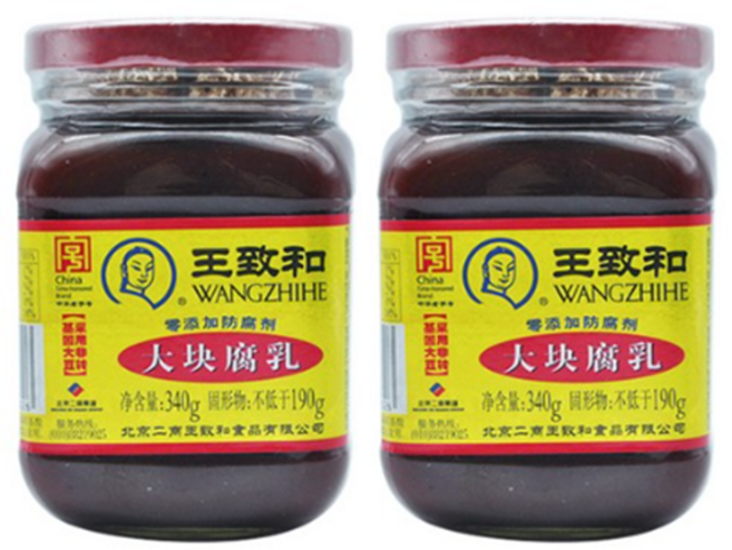 홍방 대괴부유 왕즈허 소스 발효두부장, 340g, 20개