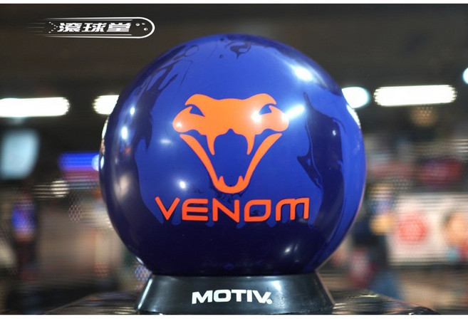 Motiv Venom Shock 12 13 14 15磅 滾球堂 保齡球專賣店, 1個, 14磅