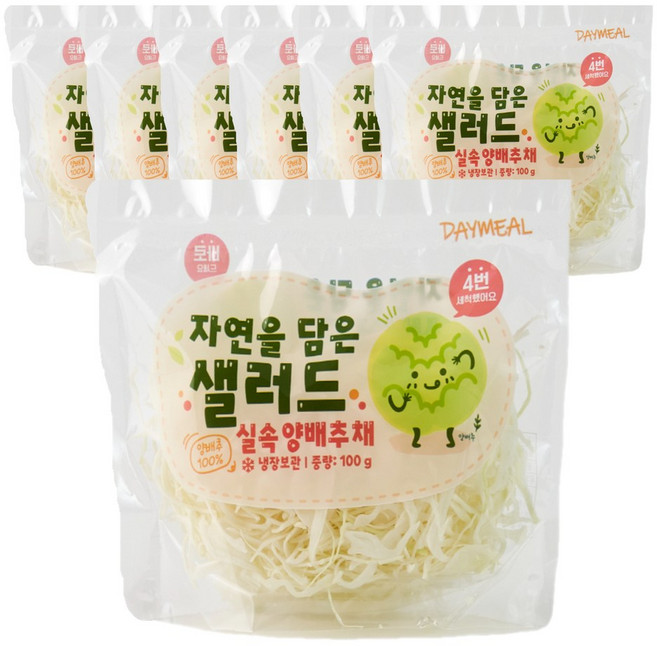 데이밀 자연을담은 샐러드 실속 양배추 채 100g 국내산 바로 먹는 야채 채소, 7개