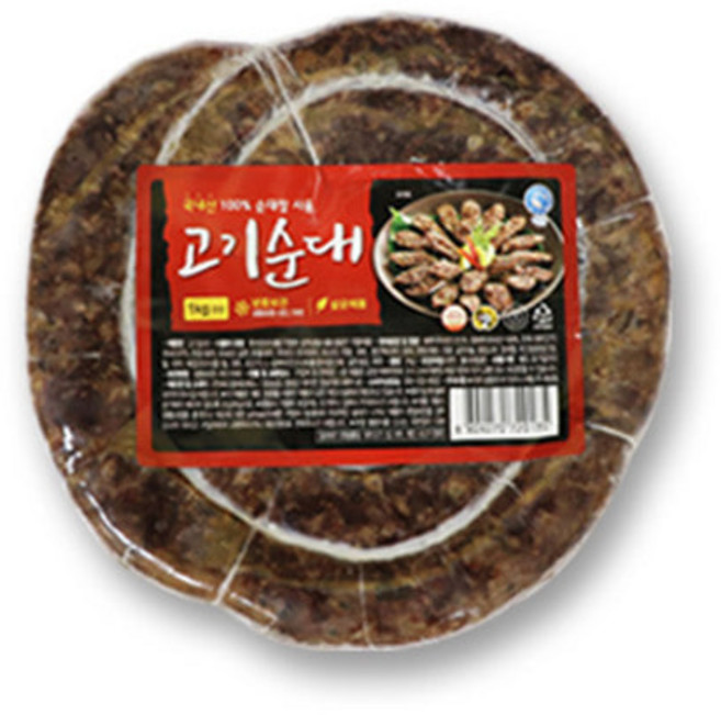 쫀득쫀득 꽉 찬속. 해드림 고기순대 1kg