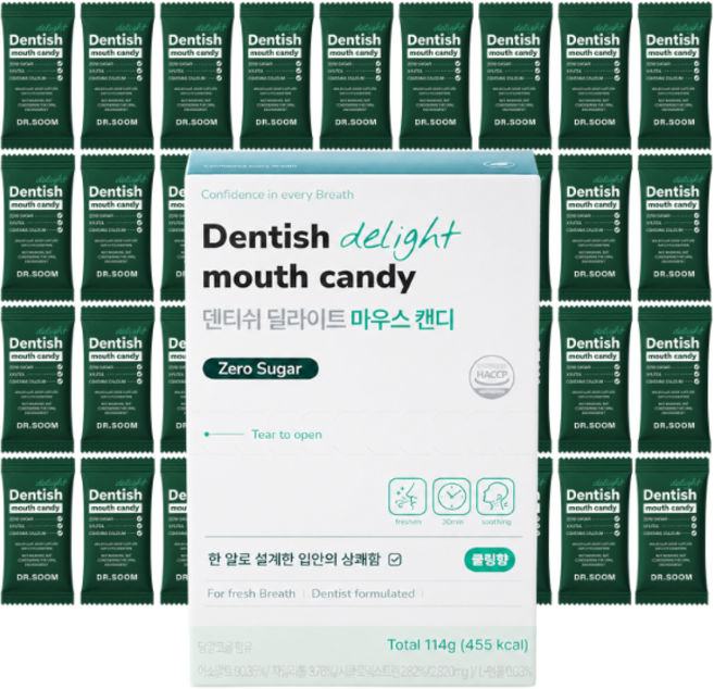 닥터숨 마우스 캔디. 입마름 입냄새 제거 사탕 치과의사 개발 무가당 무설탕 (대용량), 1박스, 114g