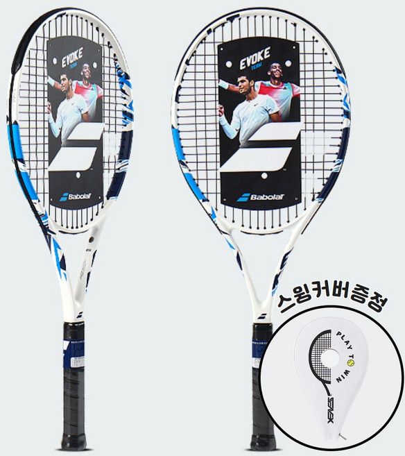 바볼랏 2025 이보크 팀 102 (270g) 16x19 테니스 라켓 (스윙커버 증정), 4(1/4), 스윙커버(MID)화이트, 화이트&블루, 1개, 이보크팀