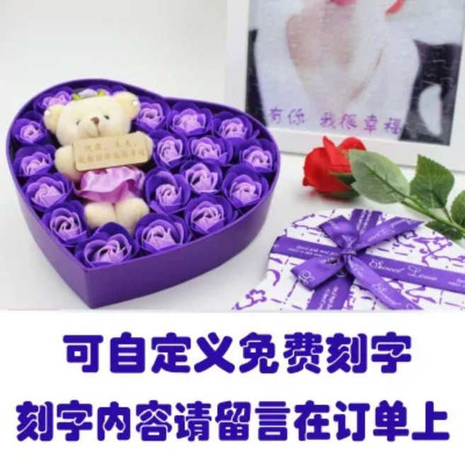 봉제 동물 곰 레터링 부케 상자 결혼식 장식 발렌타인 데이 생일 졸업 사과 선물, 1개, 2. 1