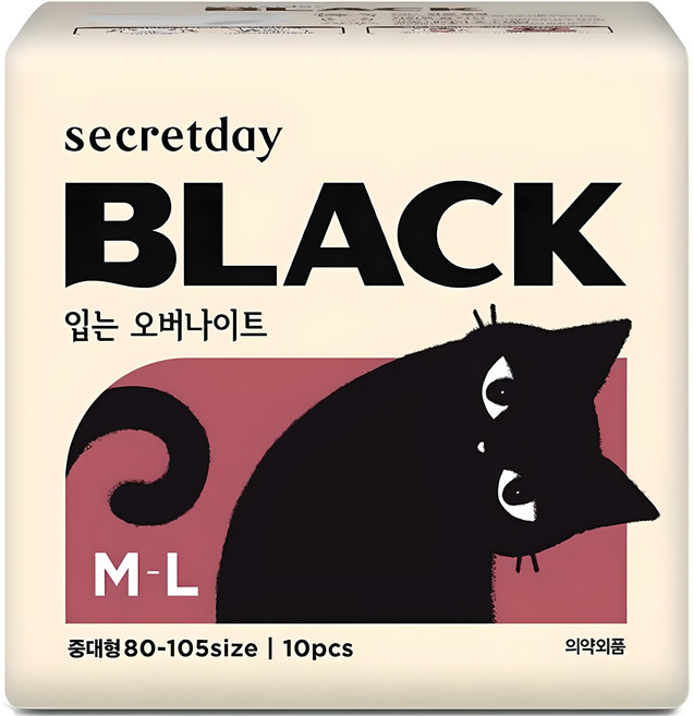 시크릿데이 블랙캣 입는 오버나이트, 중대형, 10매입, 1개