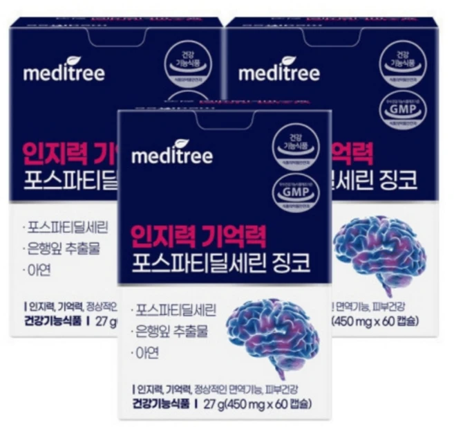 메디트리 인지력 기억력 포스파티딜세린 징코 27g, 60정, 3개 - 쿠팡