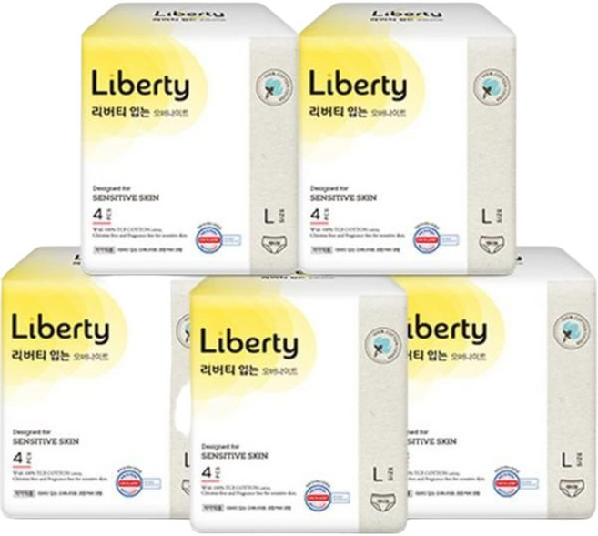 리버티 입는 오버나이트 코튼커버 대형 생리대 팬티형 4P 5개 형, 4개입
