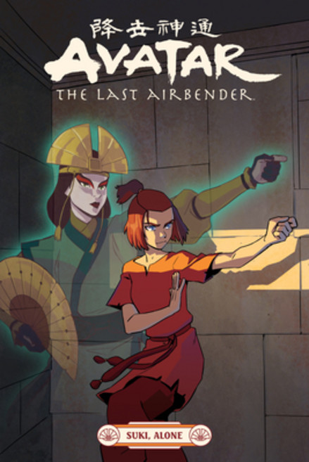 Avatar: The Last Airbender--Suki Alone Paperback, Dark Horse Books, English, 9781506717135
