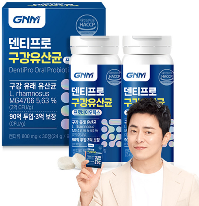 GNM 덴티프로 구강유산균, 2개, 30정