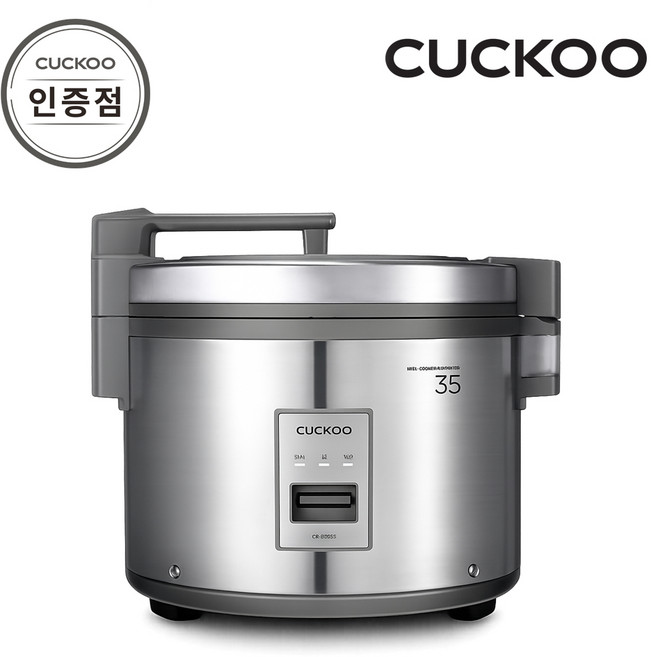 쿠쿠 35인용 대용량 전기 보온 밥솥 CR-3515GG 공식판매점 SJ