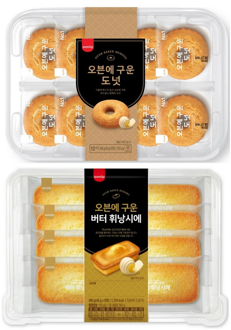 삼립 버터 휘낭시에 360g(8개입) + 오븐에구운 도넛 400g(10개입), 1개