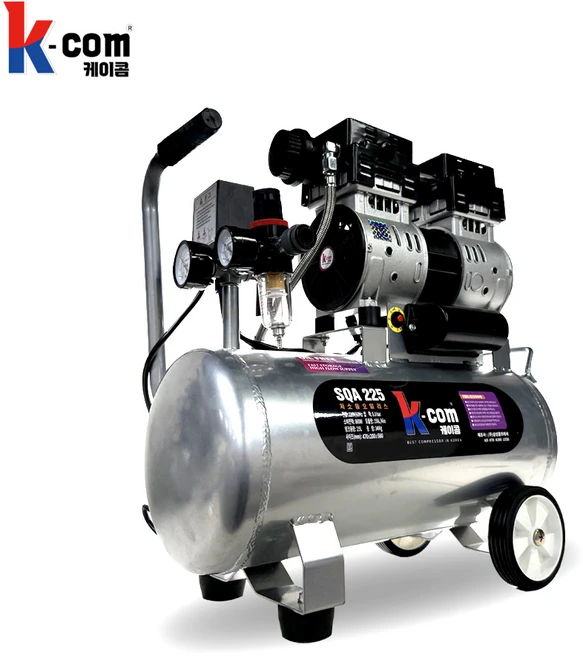 케이콤 콤프레샤 알루미늄 저소음 오일리스 소형 2마력 25리터 SQA, 1 - 쿠팡