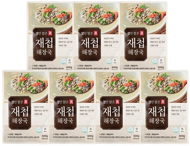 [셰프5가] 명인 맑은 진 재첩해장국 7팩, 7개, 500g