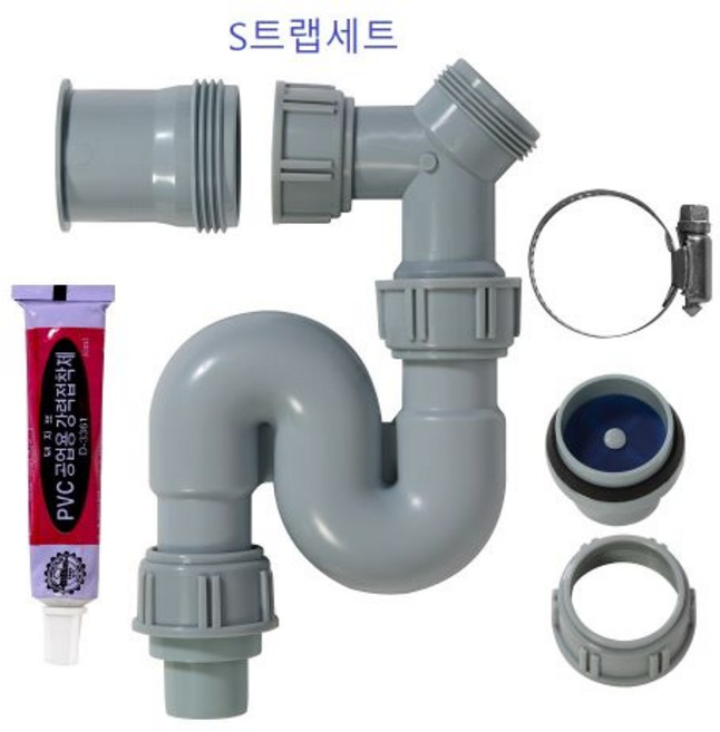 음식물처리기 설치 s트랩 세트 웨이스트킹 인싱크이레이터 등 호환(연결구+역류방지유니온너트 or 막힘형캡 + pvc 본드+ 강철호스밴드), 역류방지유니온너트