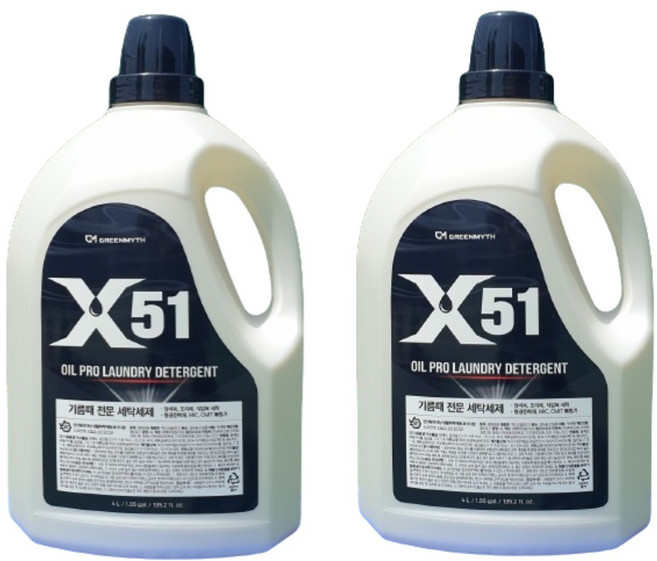 고농축 X51 기름때 전문 알칼리 세탁 세제 찌든때 작업복 빨래 냄새 제거 세제 드럼 통돌이 세탁기 청소 액체 실내건조, 2개, 4L