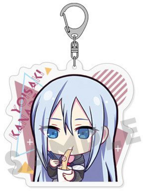 비브랜드 프세카 굿즈 프로세카 키링 월드맵 양면 아크릴 열쇠고리 20종 호환, 1개, H8