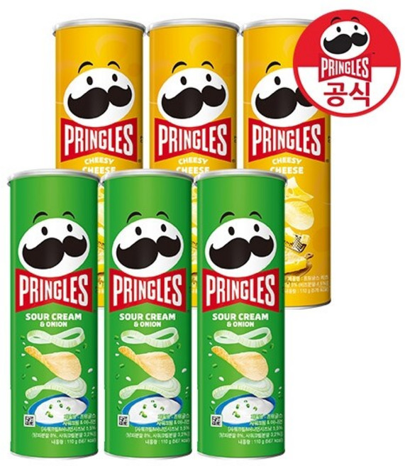 프링글스 110g x 6개 (양파맛3/치즈맛3)