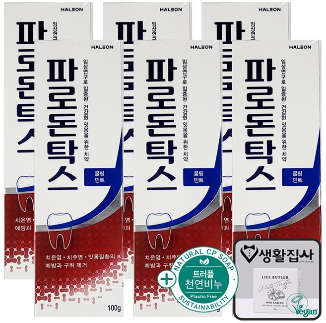 파로돈탁스 쿨링 민트 잇몸치약 + 천연비누 증정, 6개, 100g