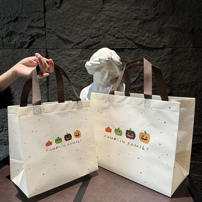 심플 모던 부직포 쇼핑백 소중대 선물 봉투 재사용 가능 포장봉투, 10개, 흰색 호박