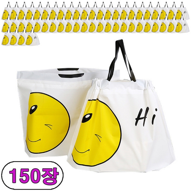 Hi 스마일 비닐 봉투 쇼핑백 도시락 구디백 선물 포장, 대-40X30, 150장