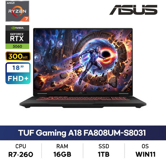 에이수스 2025 TUF 게이밍 A18 라이젠7 지포스 RTX 5060, 예거 그레이, 1TB, 16GB, WIN11 Home, FA808UM-S8031
