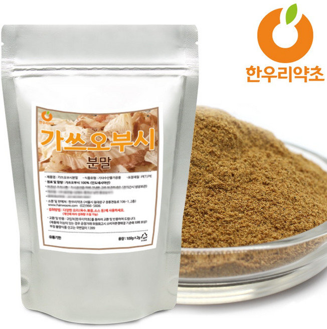 가쓰오부시 분말 100g 천연조미료 가루 육수 우동 가다랑어, 가쓰오부시가루 200g, 2개