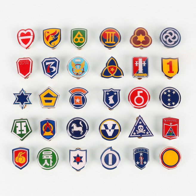 육군 부대마크 뱃지