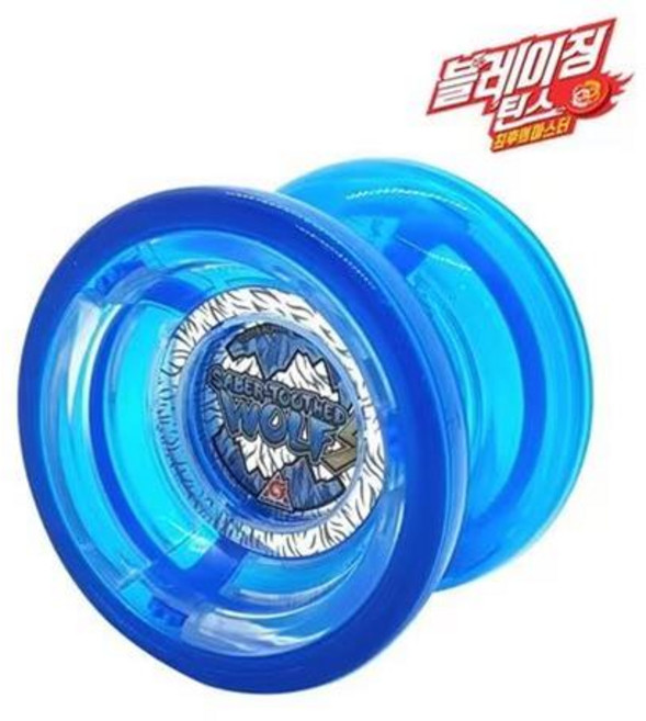 [한정특가]데이비드토이 블레이징 틴스 요요 아이스울프, 1개