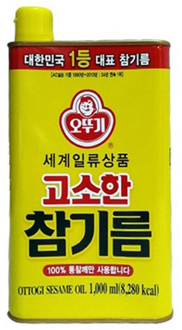 고소한 식용유 오뚜기 참기름 캔 1000ML