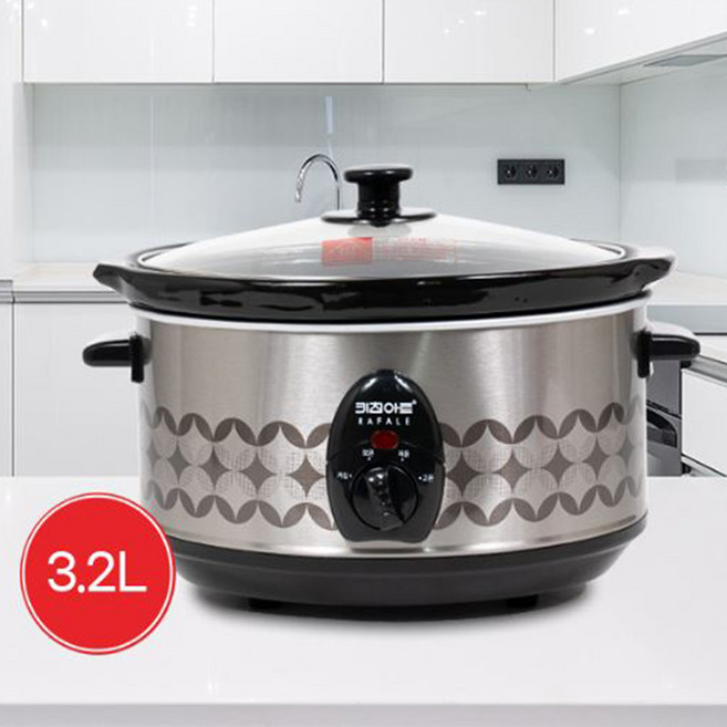 키친아트/3.2L/라팔/슬로우쿠커/멀티쿠커/전기냄비/맥반석/한약재, ( kasc-b20)