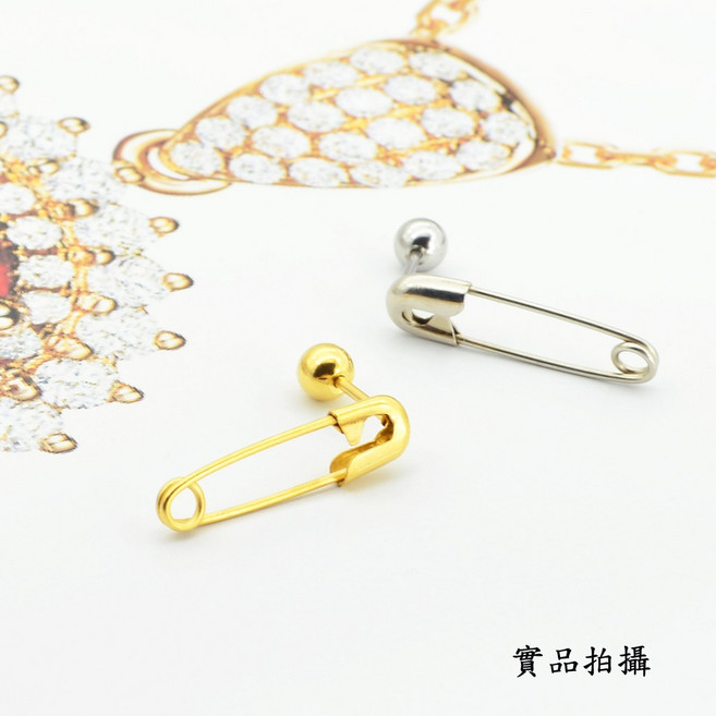316鈦鋼迴紋針小別針耳環 韓國明星同款耳飾 金銀兩色可選
