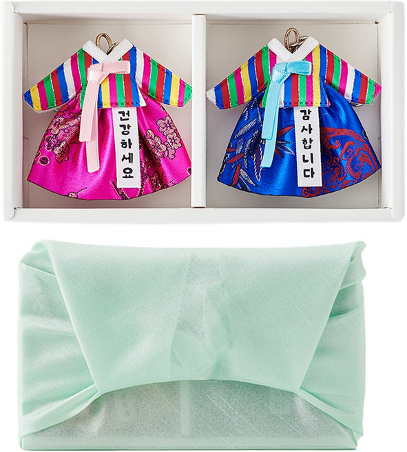 [색동 한복 열쇠고리 ] 선물용 전통 기념품 보자기 포장, 2개, 색동