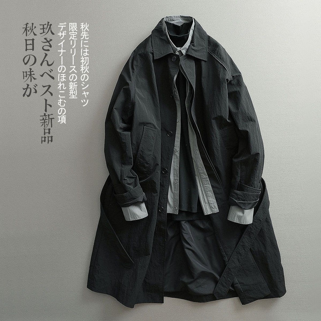 AOUGK 남성 카라 트렌치코트 빅사이즈 캐주얼 롱 자켓 봄가을 점퍼 코트 아우터