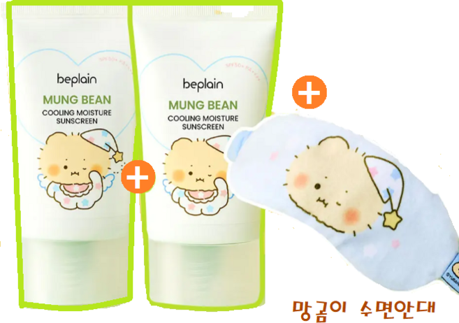 [1+1] 비플레인 망곰 녹두 쿨링 수분 선크림 기획세트, 2개, 50ml