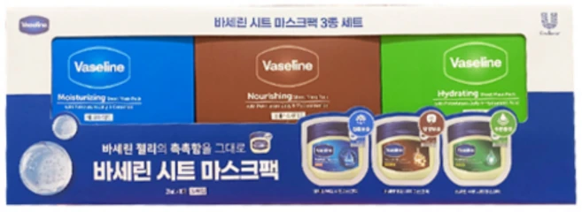 [2508CO(생활용품(바디용품))]바세린 시트마스크팩 3종 10장 X 3팩 - 쿠팡