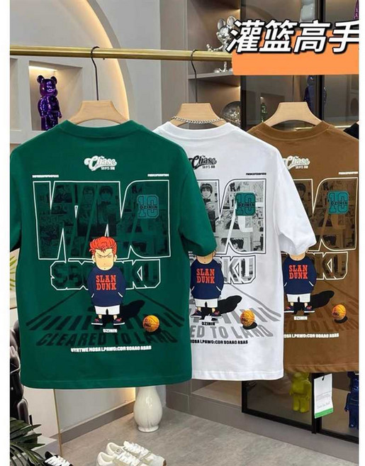 슬램덩크티셔츠 빅사이즈 5XL 기능성 프린트 맨투맨 쿨링 오버핏