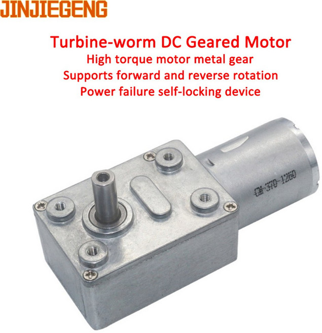 하이 토크 감속기 금속 24V 가역 12V 박스 375 저속 6V JGY370 기어 모터, 1개