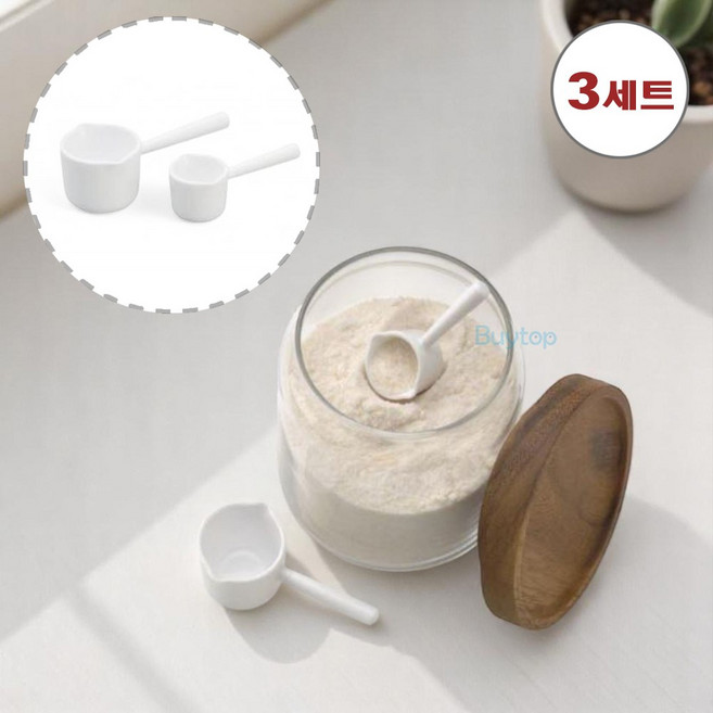 일본 이노마타 미니 조미료 양념 계량스푼 2P 세트, 3세트