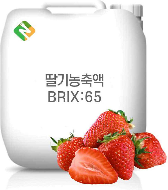 딸기과즙농축액 50Brix 200g 샘플, 1