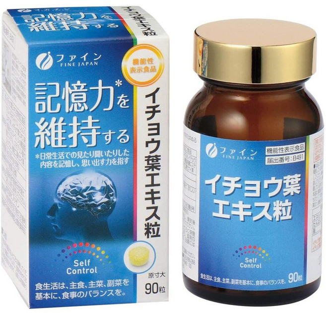 FINE JAPAN 일본직구 은행잎 추출물 30일 서플라이 (90정), 사이즈, 1개