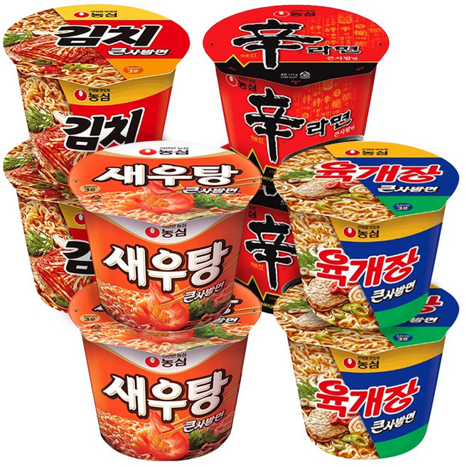 농심 컵라면 대컵 모음 김치큰사발 2개+육개장큰사발 2개+신라면 2개+새우탕 2개, 1팩