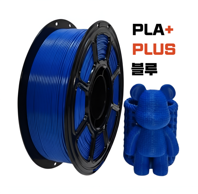 올리민 PLA + 고강도 필라멘트 3D프린터 FILAMENT 1KG 1.75mm, 블루, PLA+