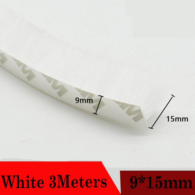 자체 접착 도어 및 창 씰링 스트립 유리 보어 하단 방풍 창문 방음 3 미터, white 9x15mm_3M, 3M, 1개