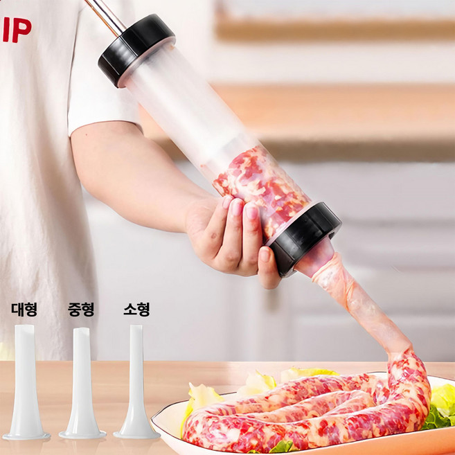 소세지충진기 + 소세지 만들기 노즐 헤드 3개 세트, 블랙, 1세트