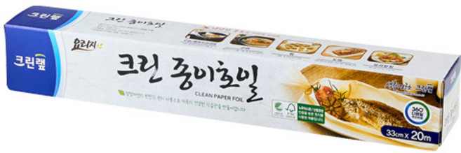 크린랩 크린랲 쿠킹 종이호일 33cm x 20m 에어프라이어/기/오븐 유산지 일회용품 내열 기름종이 샌드위치/튀김/도시락, 1개